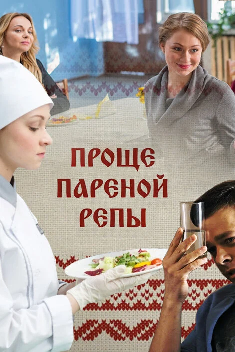 А. Хрусталев