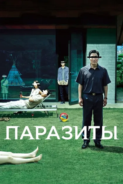 Ким Бо-рён