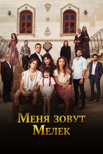 Кутси