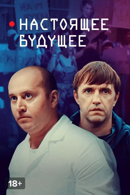 Андрей Казаков