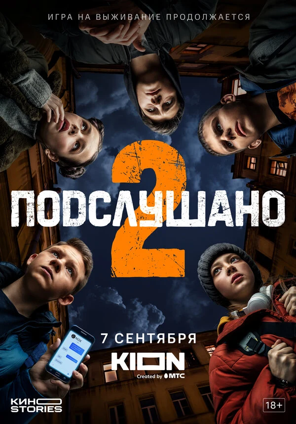 Денис Васильев