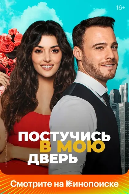 Юсуф Пирхасан
