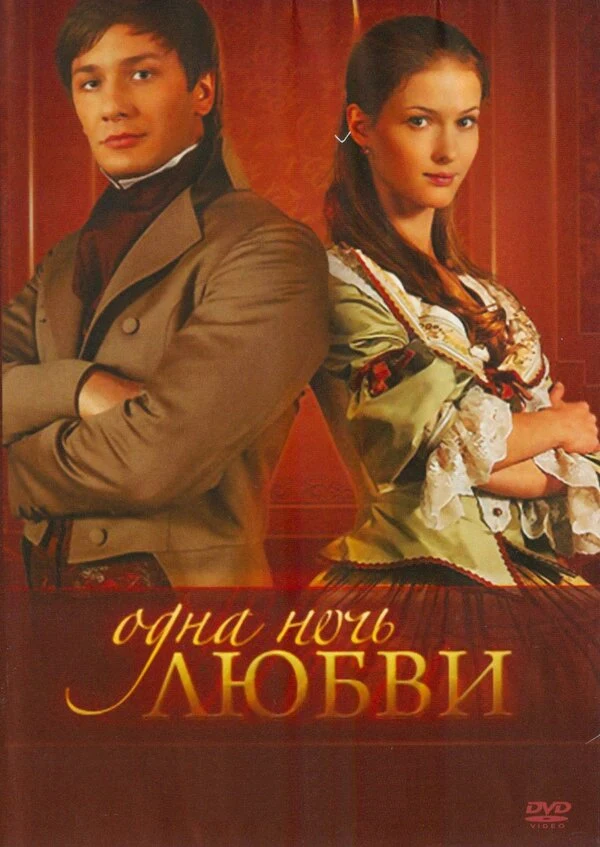 Елена Бондарчук