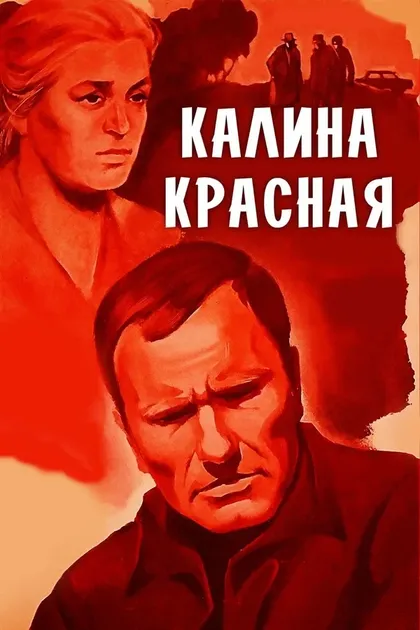 Татьяна Гаврилова