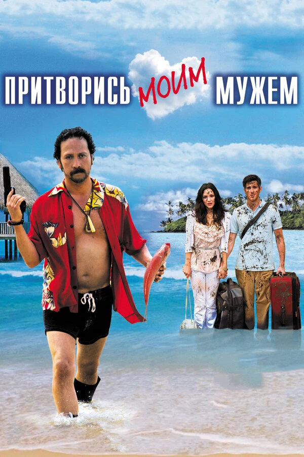 Кевин Данн