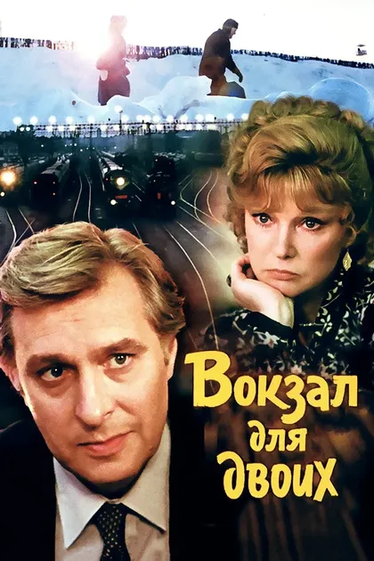 Николай Маликов