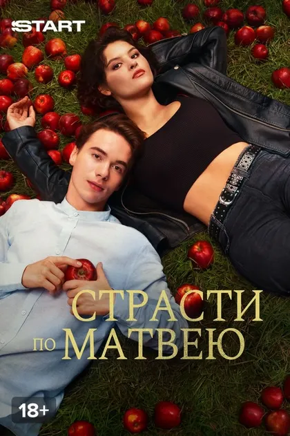 Полина Синильникова