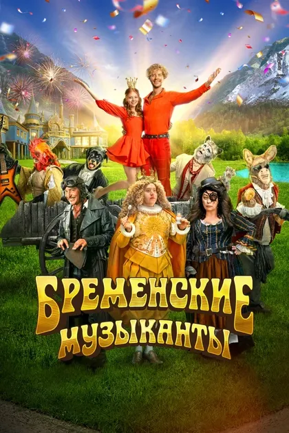 Илья Варанкин