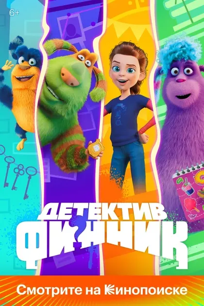 Вероника Макеева
