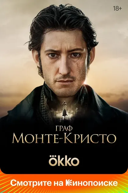 Клементин Баэр