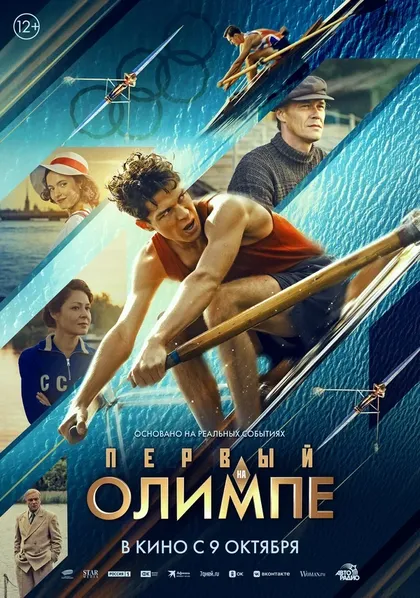 Ген Полянски
