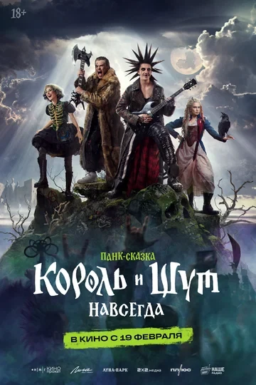Влад Коноплёв