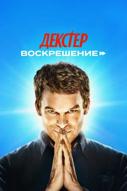 Кадиа Сараф