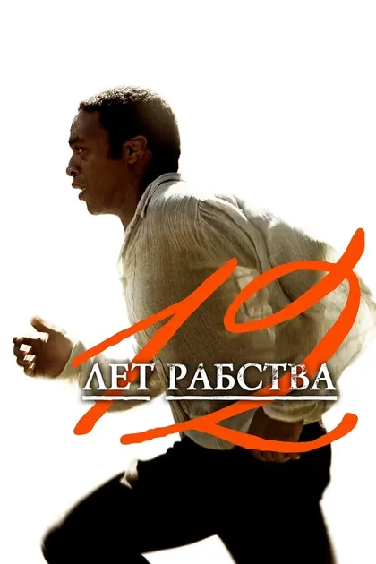 Лупита Нионго