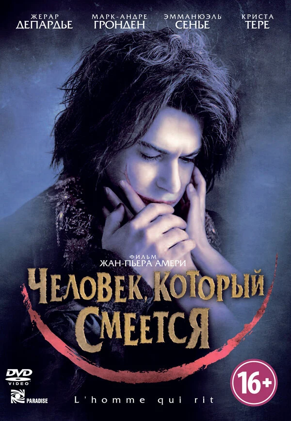 Зденек Скленар
