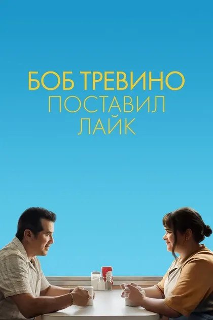 Эшлин Мур