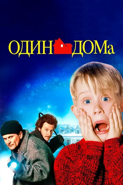 Питер Сирагуса