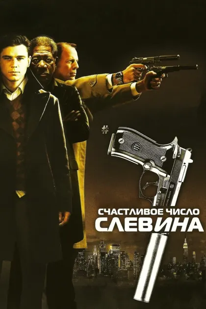 Джуди Синклер