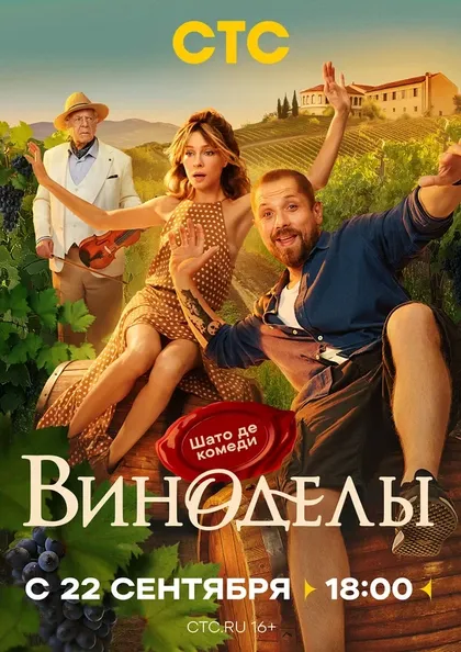 Роман Маякин