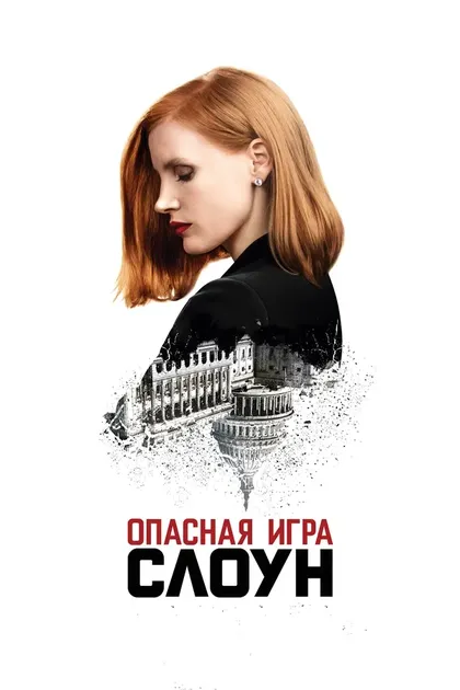Грэйс Линн Кунг