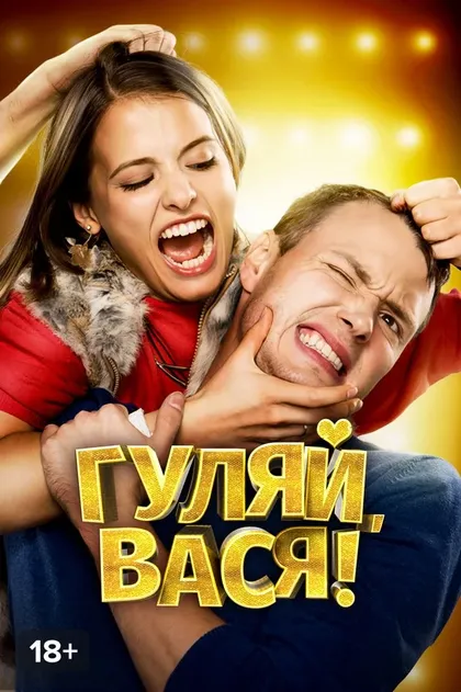 Роман Курцын