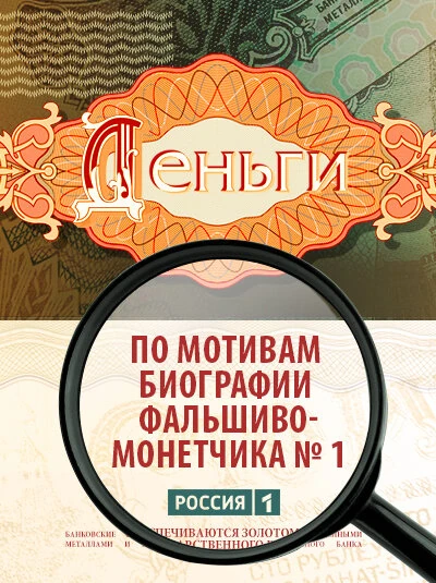 Дарья Екамасова